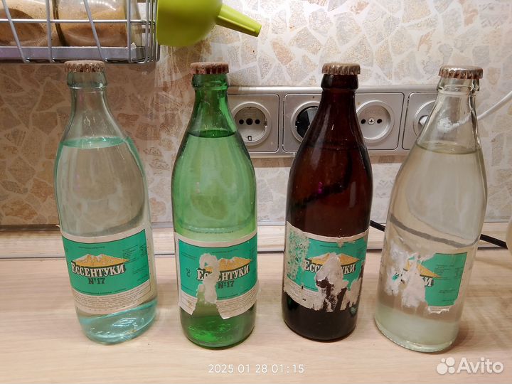 Бутылки Ессентуки СССР