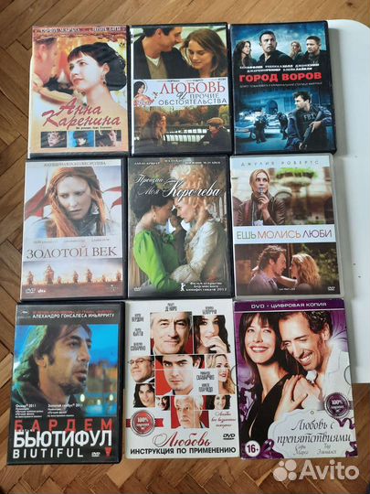 Фильмы Двд диски 1фильм7