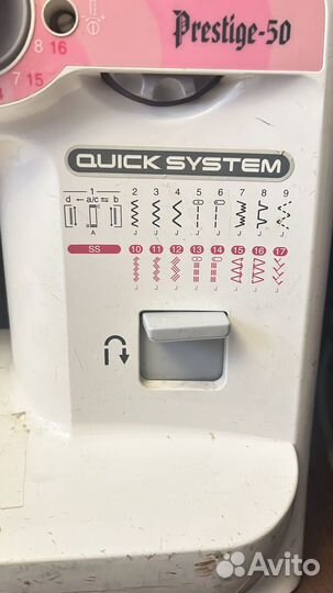 Швейная машина Brother