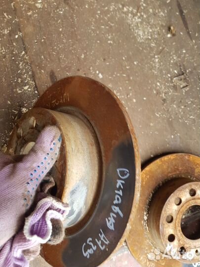 Диск тормозной задний Skoda octavia а7