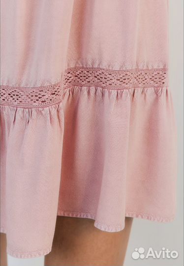 Платье - сарафан befree