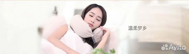 Латексная ортопедическая подушка Xiaomi 8H U1