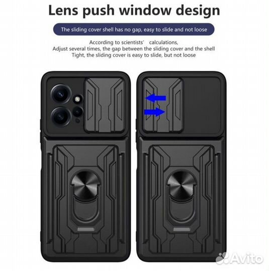 Чехол для Xiaomi Redmi note 12 4G