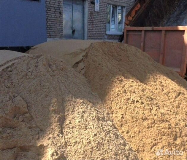Песок с доставкой