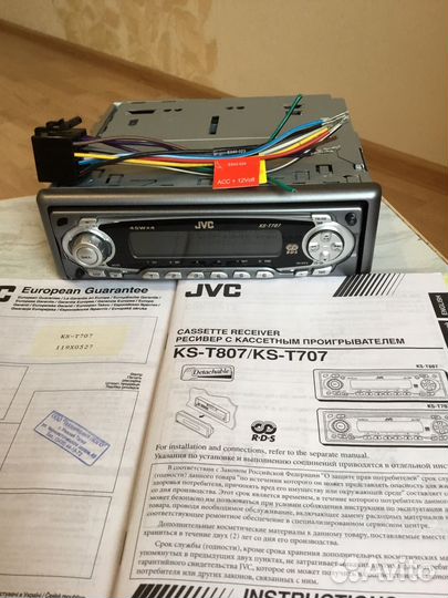Автомагнитола JVC KS-T707