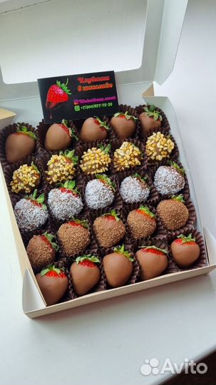 Клубника в шоколаде