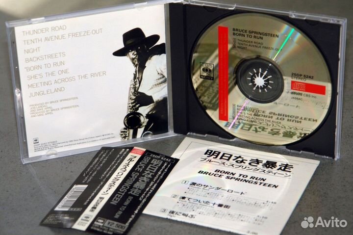 Bruce Springsteen - Born To Run (1988) japan CD NM
