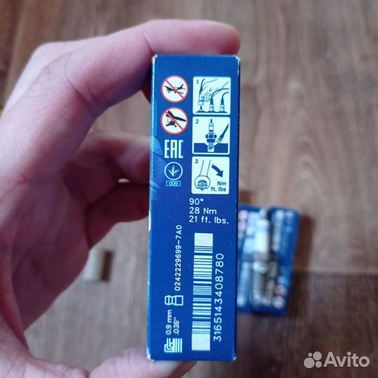 Свечи зажигания bosch