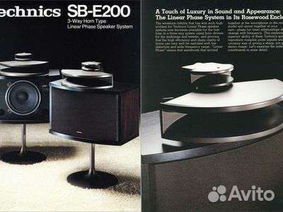 Подвесы динамиков для всех моделей Тканевые Х/б