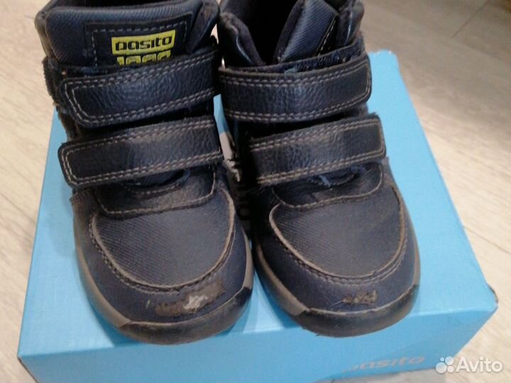 Ботинки демисезонные