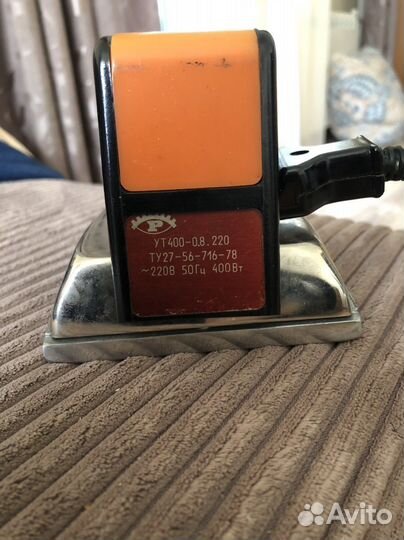 Утюг портативный(дорожный)