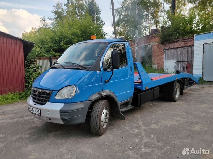Услуги эвакуатора