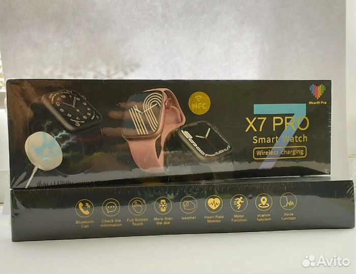 Смарт watch X7 pro
