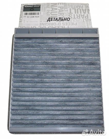 Фильтр салонный