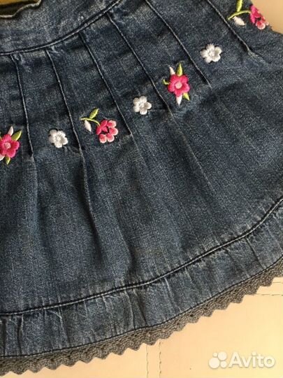 Классный комплект