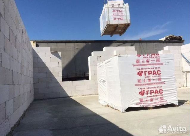 Газоблок Твинблок Униблок Стенблок Коттедж Грас