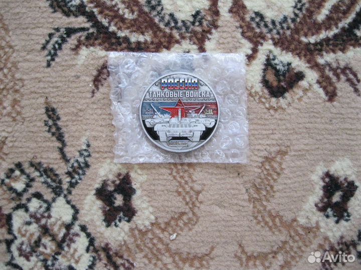 Продам сувенирную медаль