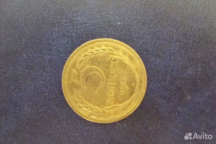 Ранние Советы. алюминевая бронза