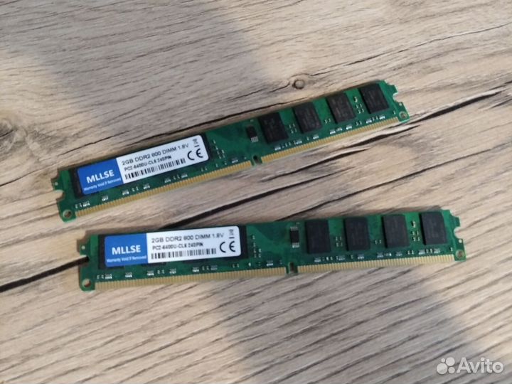 Оперативка ddr2 7gb