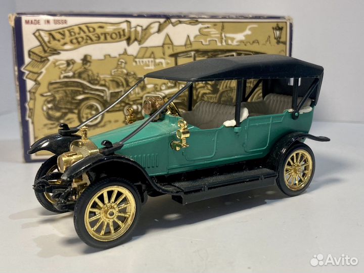 Масштабная модель Руссобалт С24-40 1:43 СССР