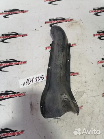 Защита антигравийная Lanos A15SMS T100