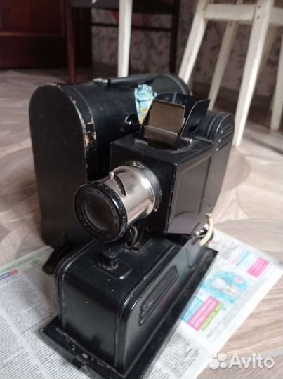 Диапроектор СССР