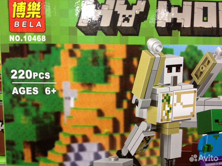 Майнкрафт Железный Голем