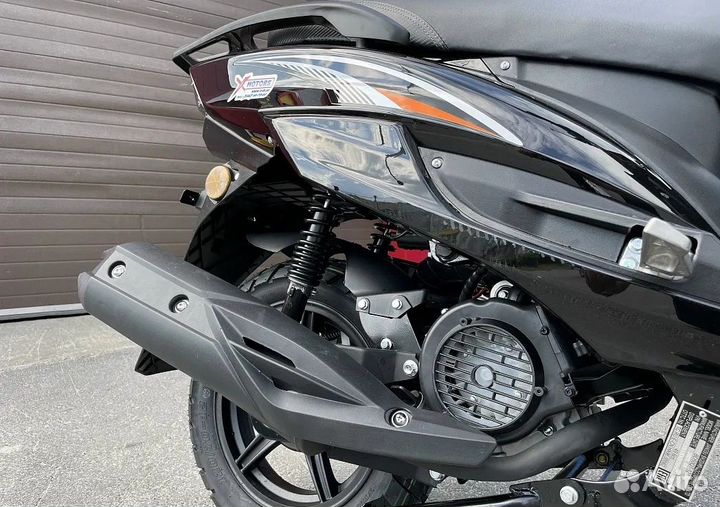 Максискутер promax magnus 200