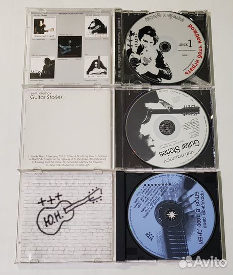 Оригинальные CD - русский рок, блюз