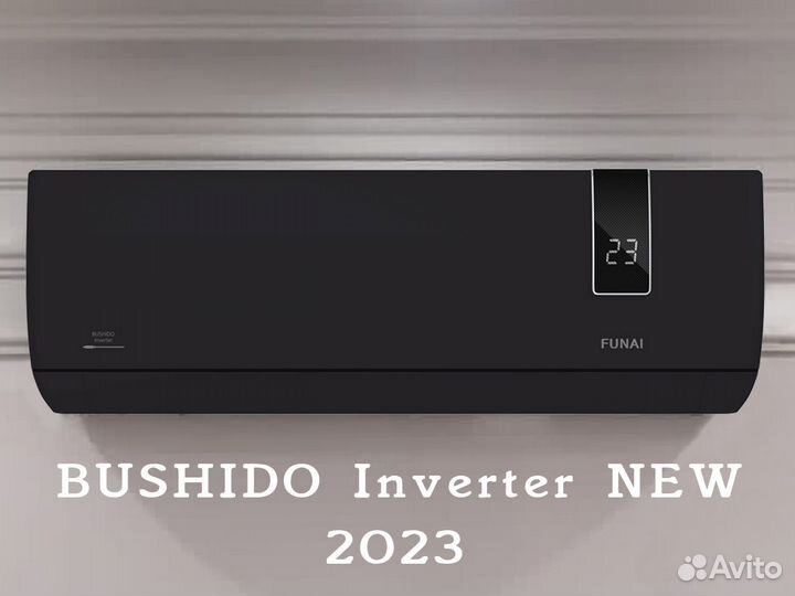 Кондиционер с Доставкой и Установкой Funai Япония