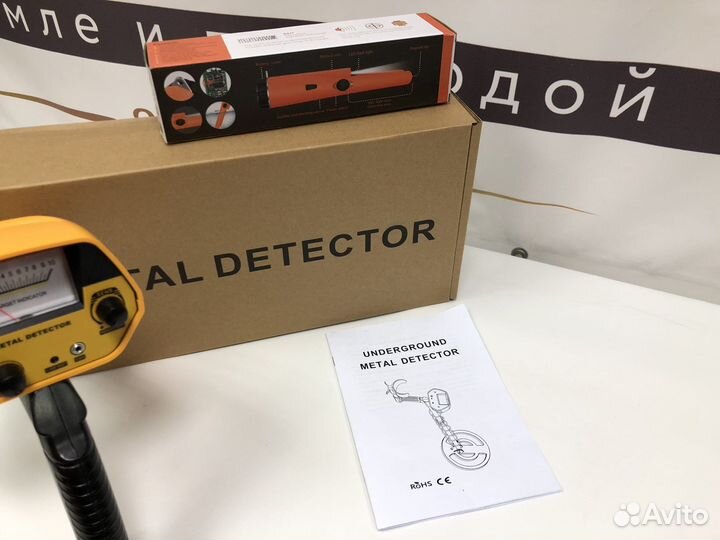 Металлоискатель MD-5090 + пинпоинтер