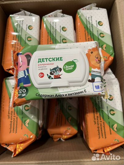 Влажные салфетки детские Свежая Нота 12 х 120шт