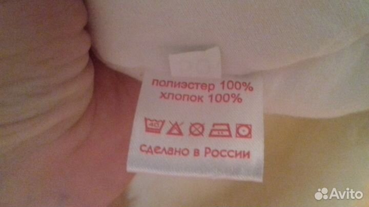 Шапка зимняя