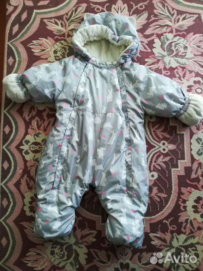 Комбинезон