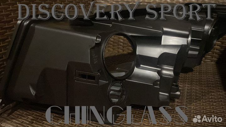 Корпус фары Land Rover Discovery Sport