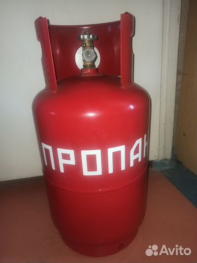 Газовый баллон 27 литров