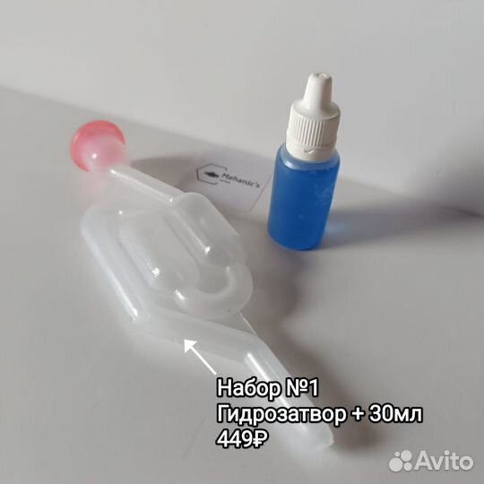 Газоанализатор / тестер /индикатор co co2