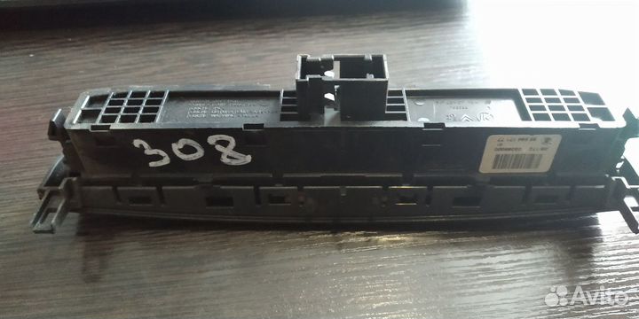 Блок кнопки аварийки Пежо 308