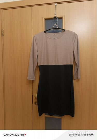 Платье женское