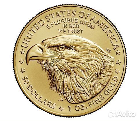 Американский Орел