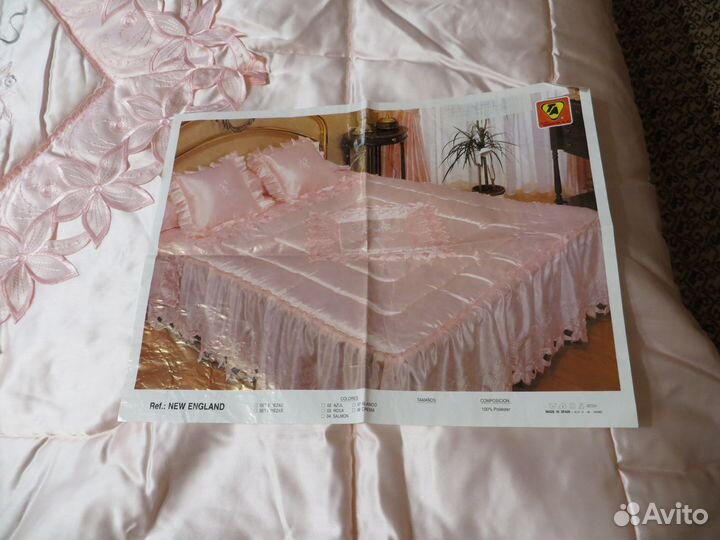 Покрывало атласное новое