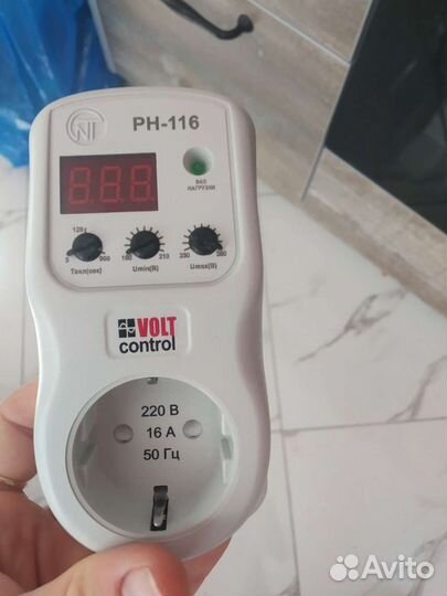 Реле напряжения