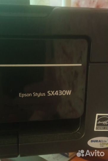 Принтер лазерный мфу