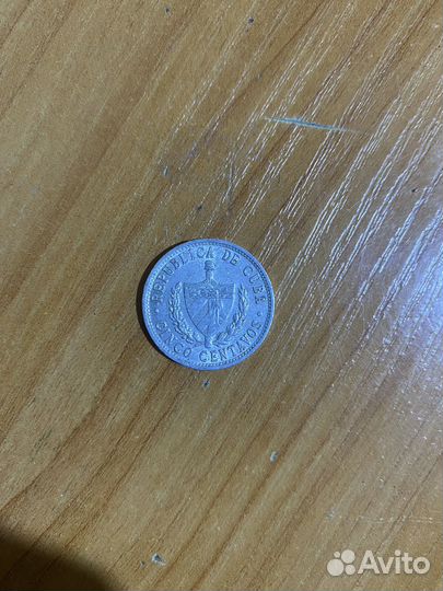 Монета 5 сентов куба, 1971 год