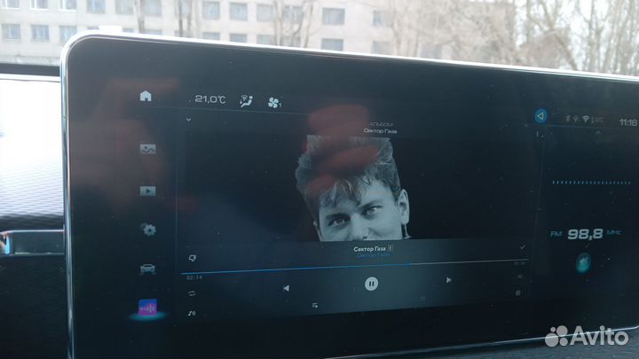 Навигатор ютуб хавал джолион haval jolion програм