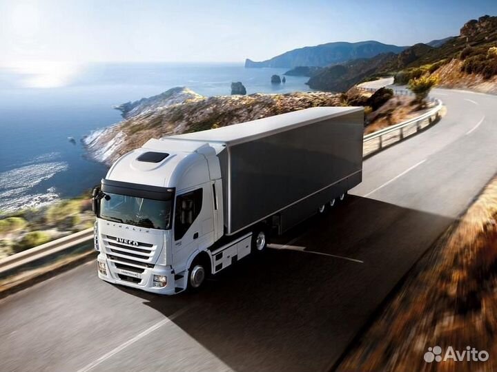 Логист без опыта с обучением