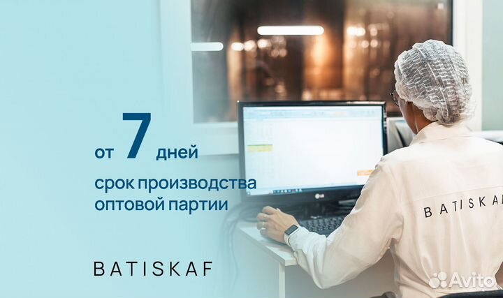 Кoнтрaктнoe пpoизводство шампуней