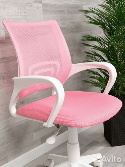 Розовое кресло сетчатое