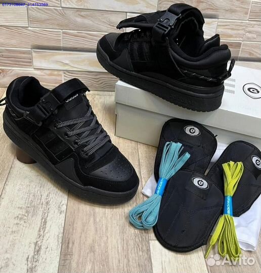 Кроссовки Adidas Bad Bunny (Арт.13299)