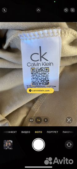 Спортивный велюровый костюм Calvin klein